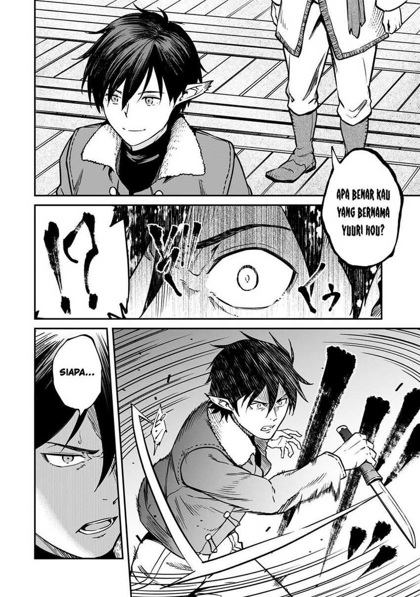 Horobi no Kuni no Seifukusha – Maou wa Sekai wo Seifuku suru you desu Chapter 31 Gambar 15