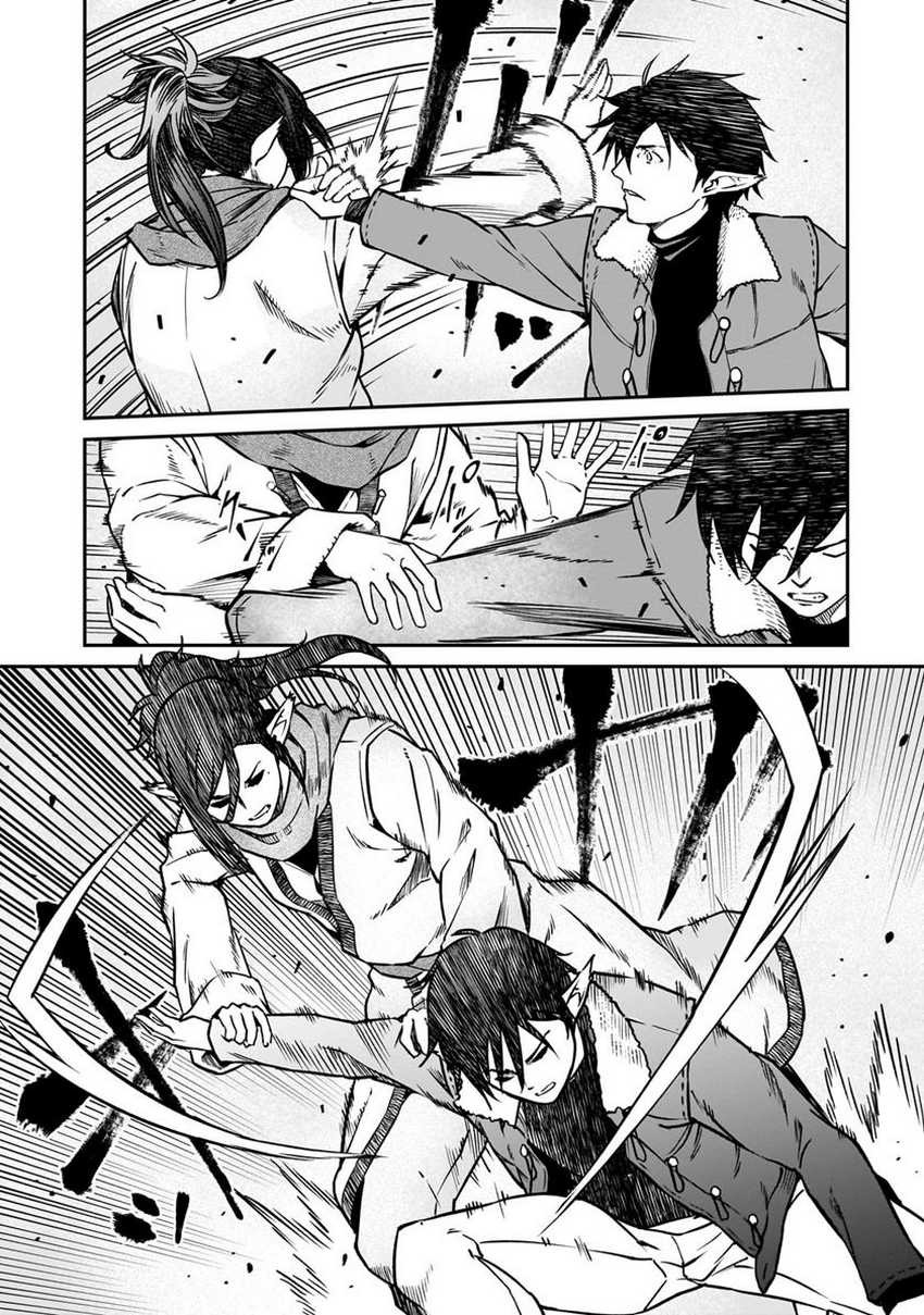 Horobi no Kuni no Seifukusha – Maou wa Sekai wo Seifuku suru you desu Chapter 31 Gambar 22