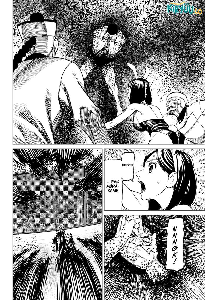 DANDADAN Chapter 187 Gambar 14