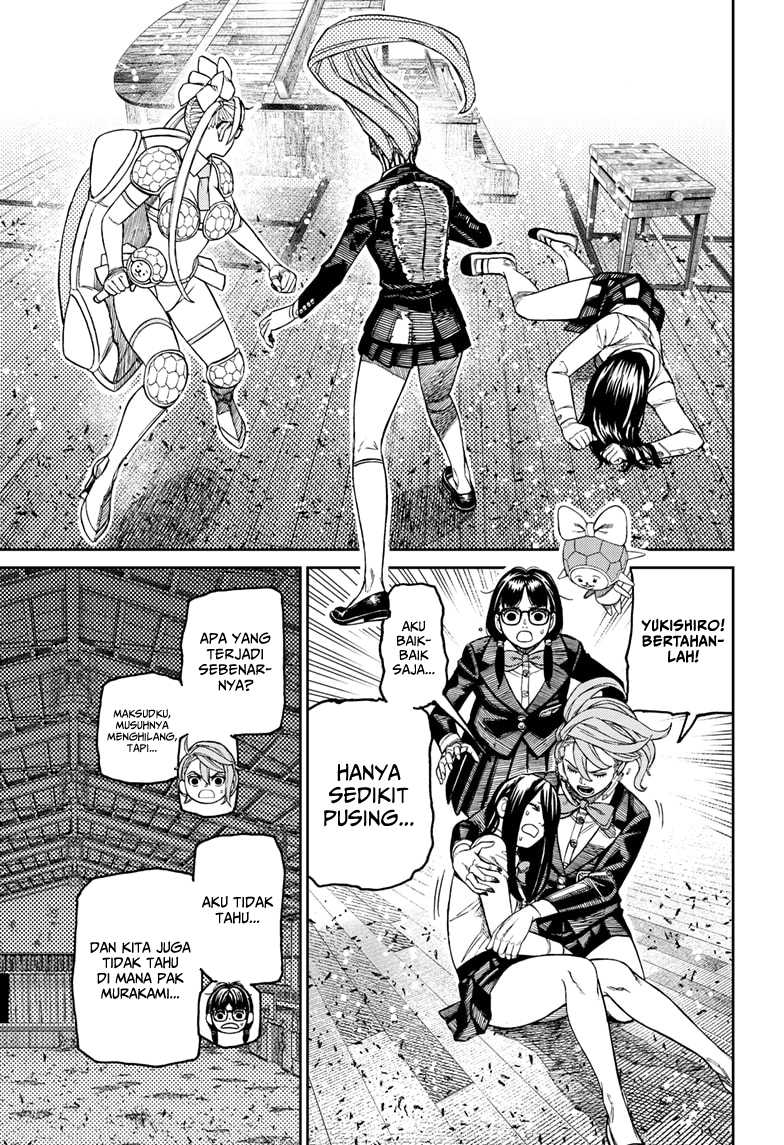 DANDADAN Chapter 187 Gambar 17