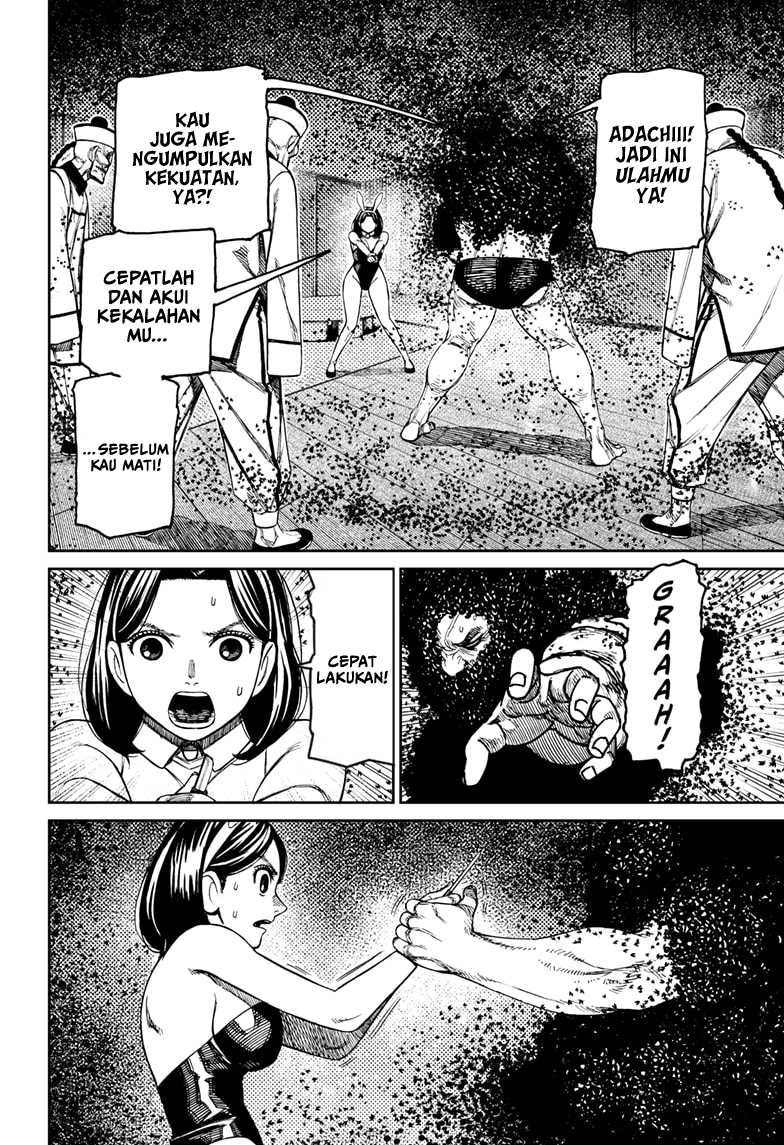 DANDADAN Chapter 187 Gambar 10