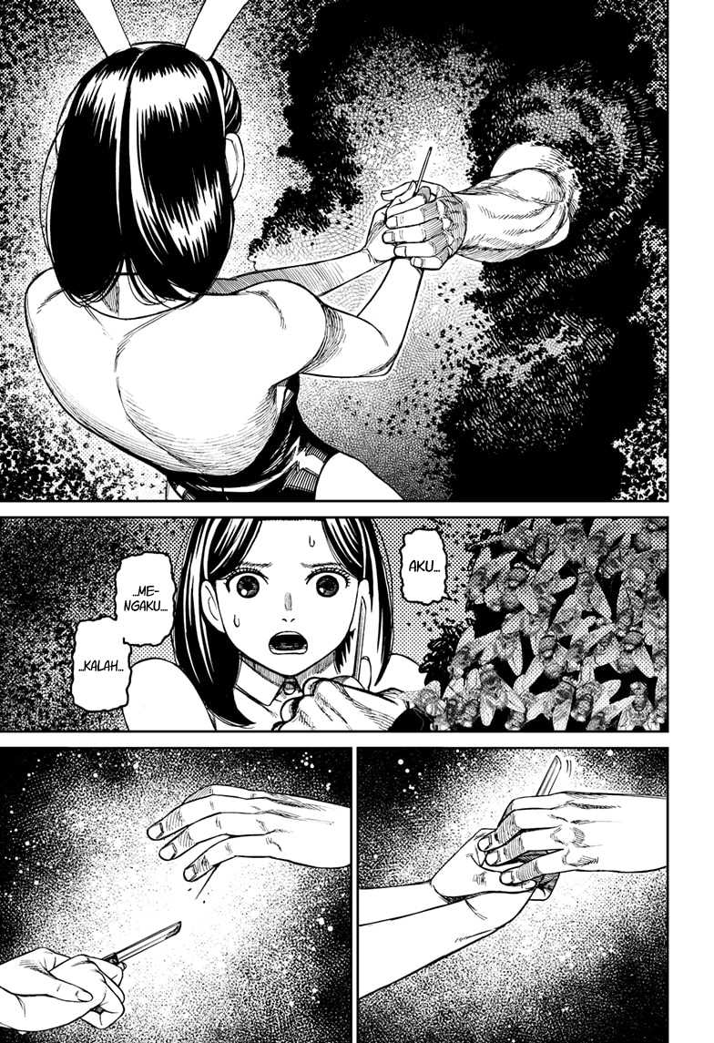 DANDADAN Chapter 187 Gambar 11