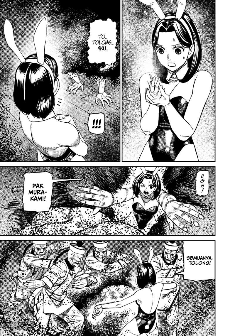 DANDADAN Chapter 187 Gambar 13