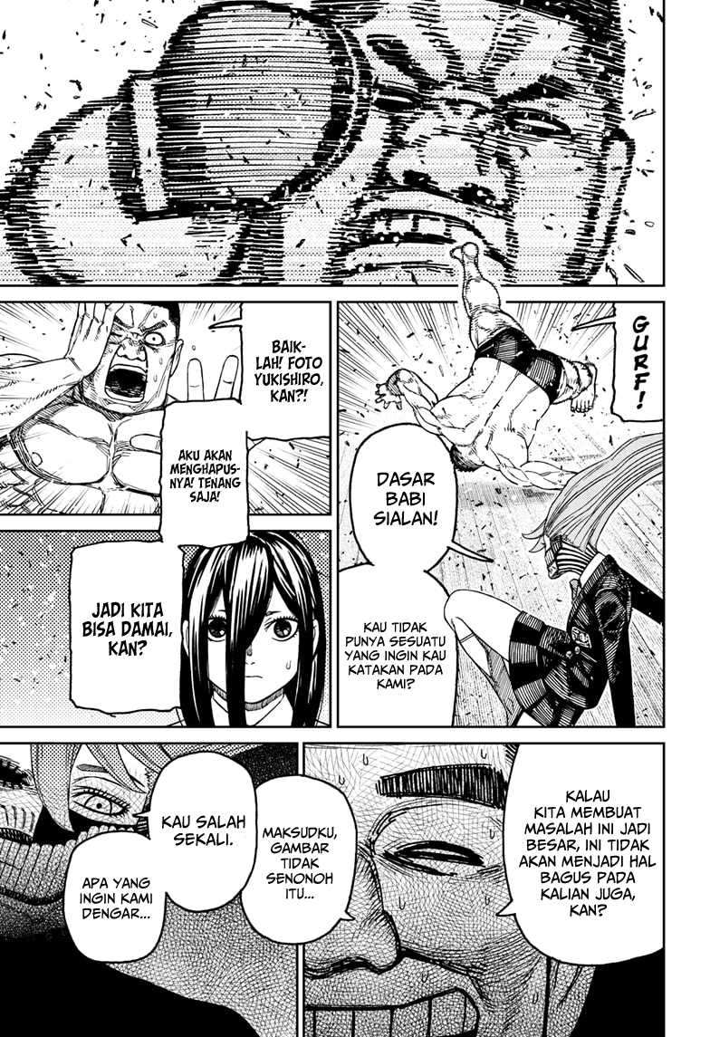 DANDADAN Chapter 187 Gambar 21