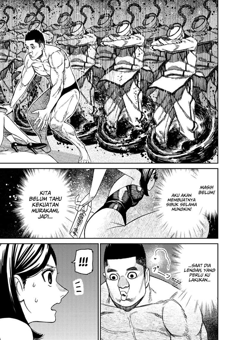 DANDADAN Chapter 187 Gambar 4