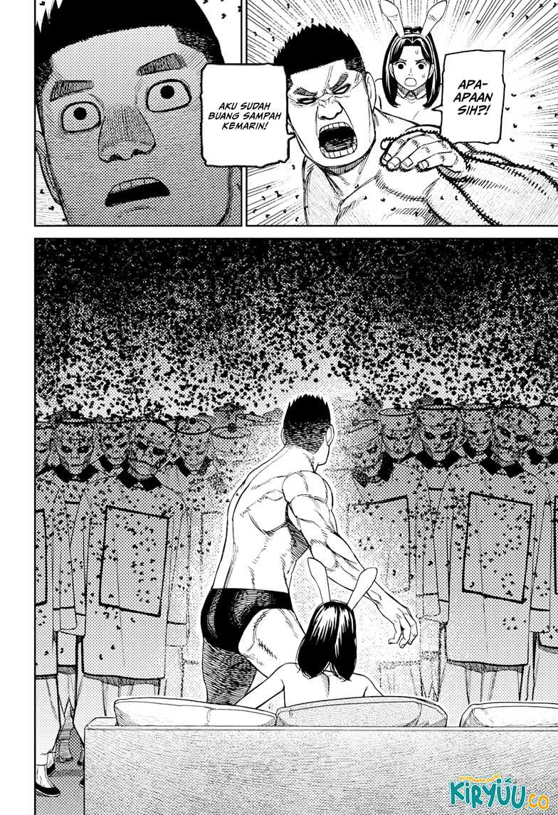 DANDADAN Chapter 187 Gambar 5