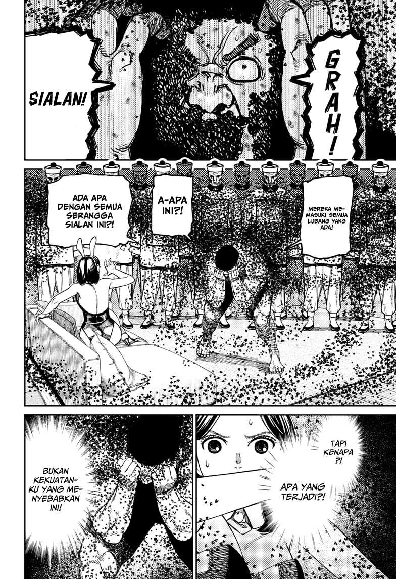 DANDADAN Chapter 187 Gambar 8