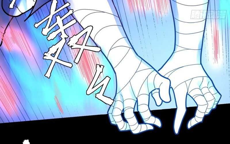 I’m Actually A Cultivation Bigshot Chapter 455 Gambar 21