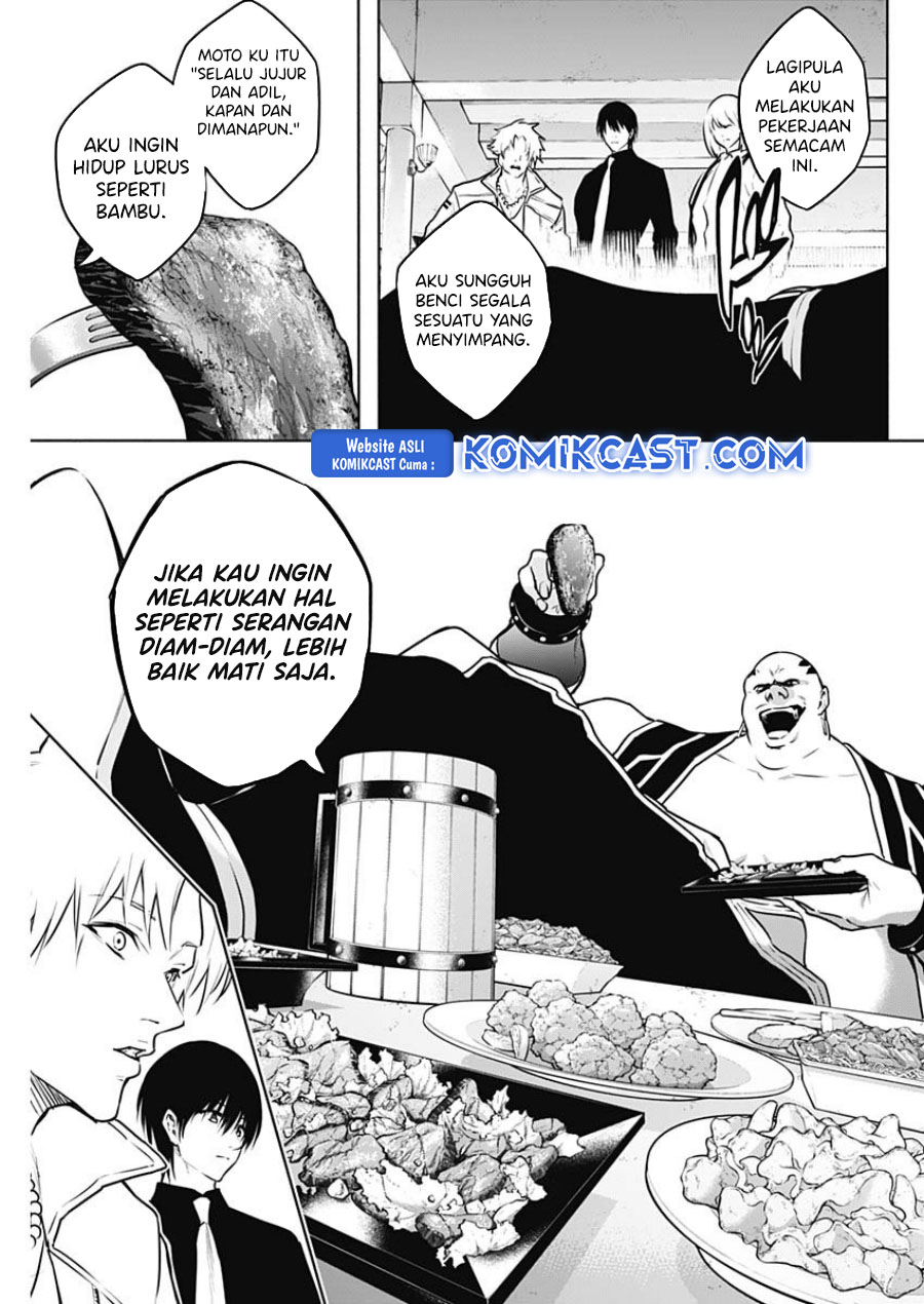 Ouritsu Mahou Gakuen no Saikasei: Slum Agari no Saikyou Mahoushi, Kizoku darake no Gakuen de Musou suru Chapter 122 Gambar 4