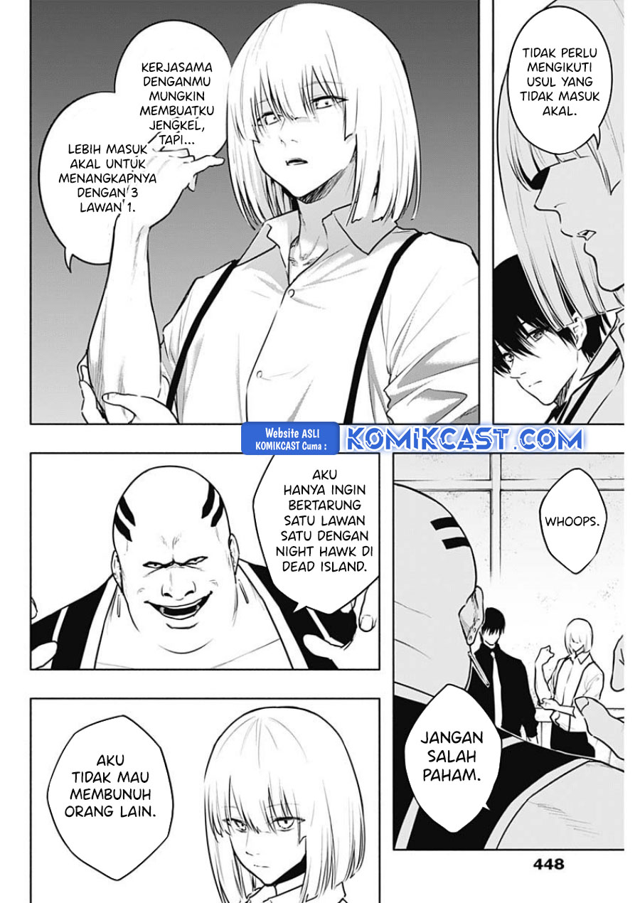 Ouritsu Mahou Gakuen no Saikasei: Slum Agari no Saikyou Mahoushi, Kizoku darake no Gakuen de Musou suru Chapter 122 Gambar 7