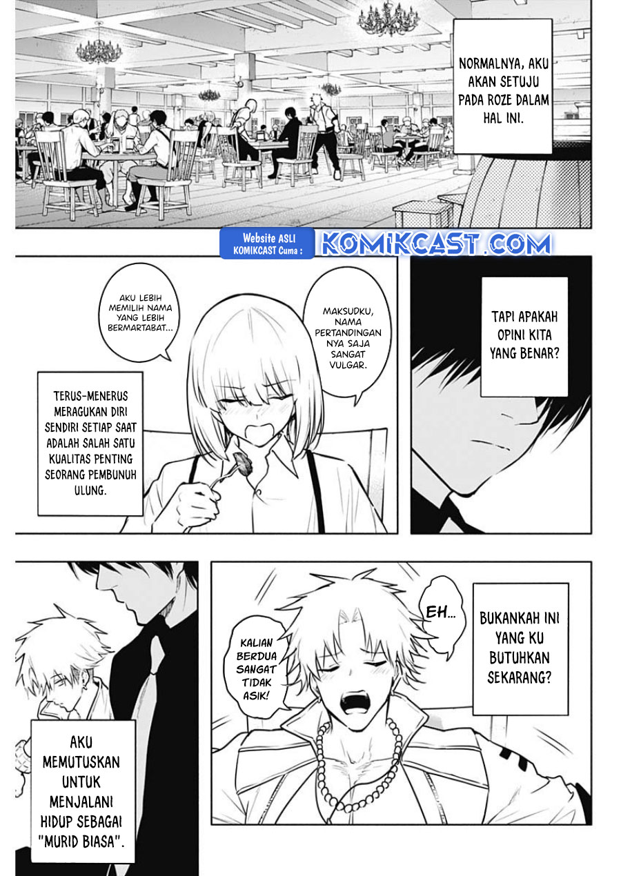 Ouritsu Mahou Gakuen no Saikasei: Slum Agari no Saikyou Mahoushi, Kizoku darake no Gakuen de Musou suru Chapter 121 Gambar 16