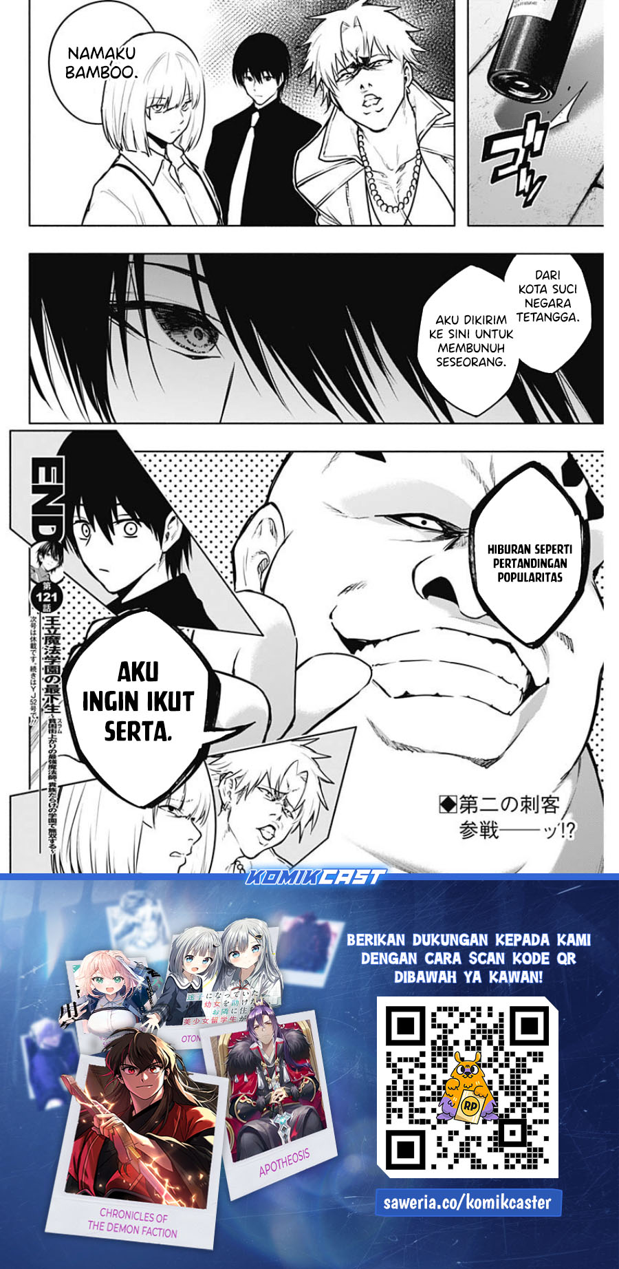 Ouritsu Mahou Gakuen no Saikasei: Slum Agari no Saikyou Mahoushi, Kizoku darake no Gakuen de Musou suru Chapter 121 Gambar 19