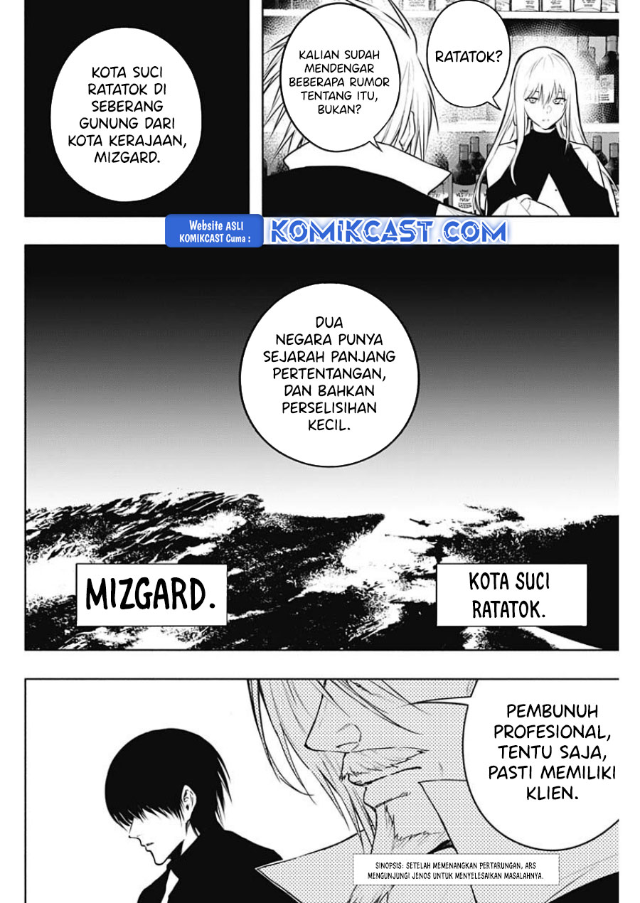 Ouritsu Mahou Gakuen no Saikasei: Slum Agari no Saikyou Mahoushi, Kizoku darake no Gakuen de Musou suru Chapter 121 Gambar 3