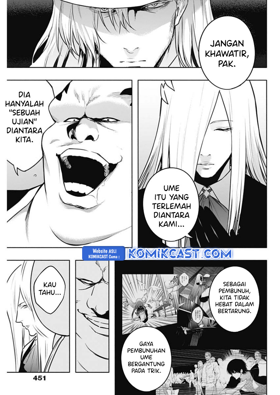 Ouritsu Mahou Gakuen no Saikasei: Slum Agari no Saikyou Mahoushi, Kizoku darake no Gakuen de Musou suru Chapter 121 Gambar 8