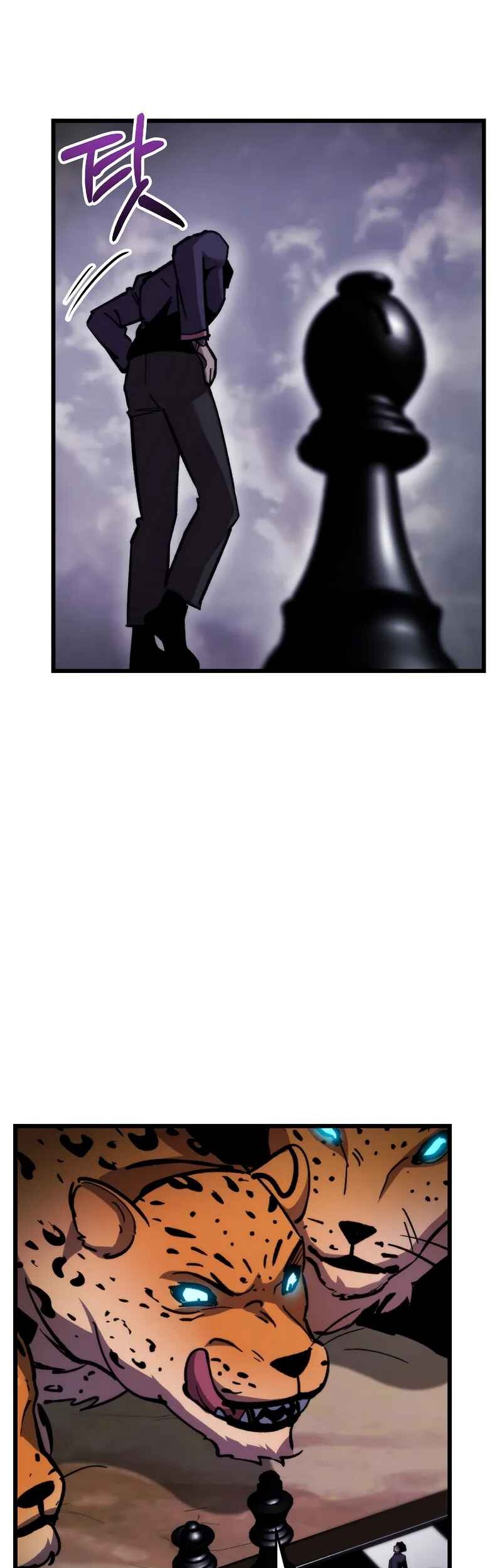 My School Life Pretending to Be a Worthless Person Chapter 105 Gambar 51