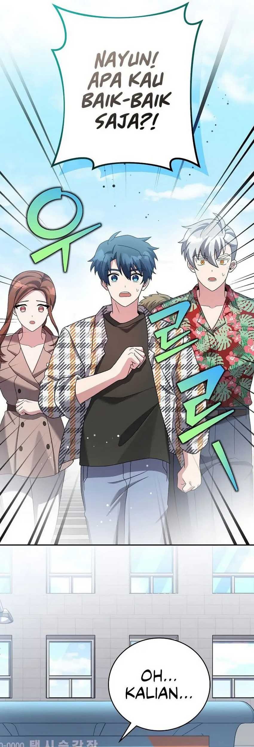 The Novel’s Extra (Remake) Chapter 121 Gambar 65