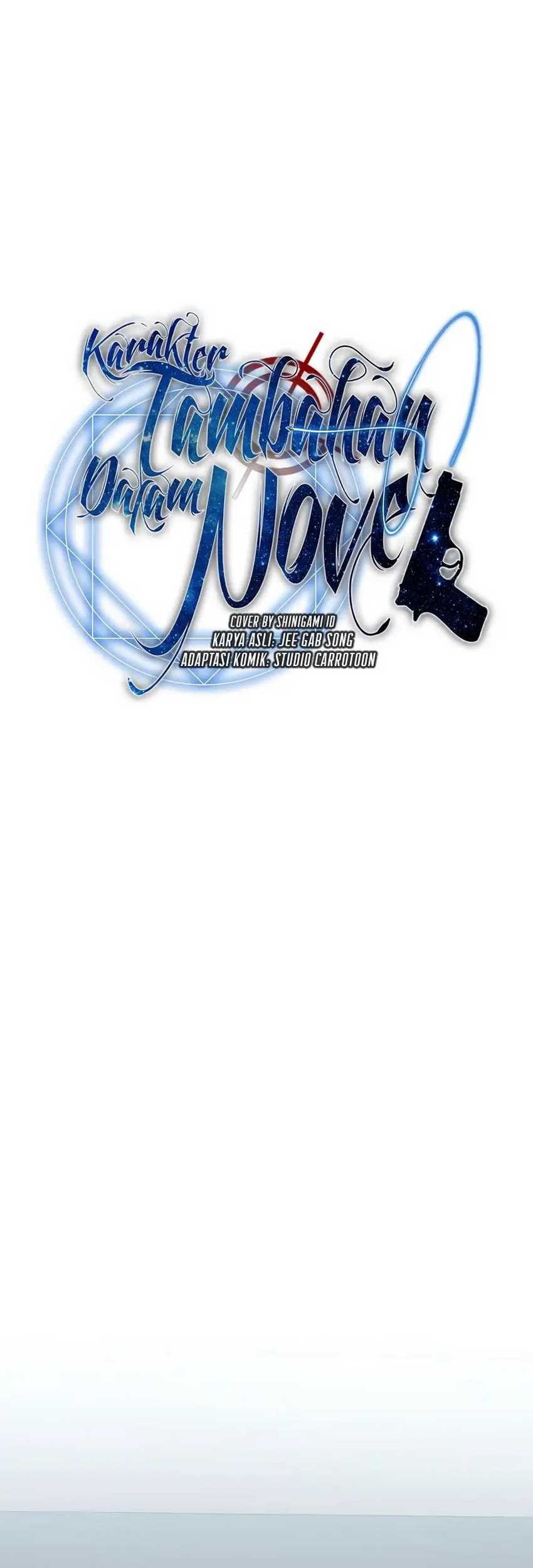 The Novel’s Extra (Remake) Chapter 121 Gambar 41