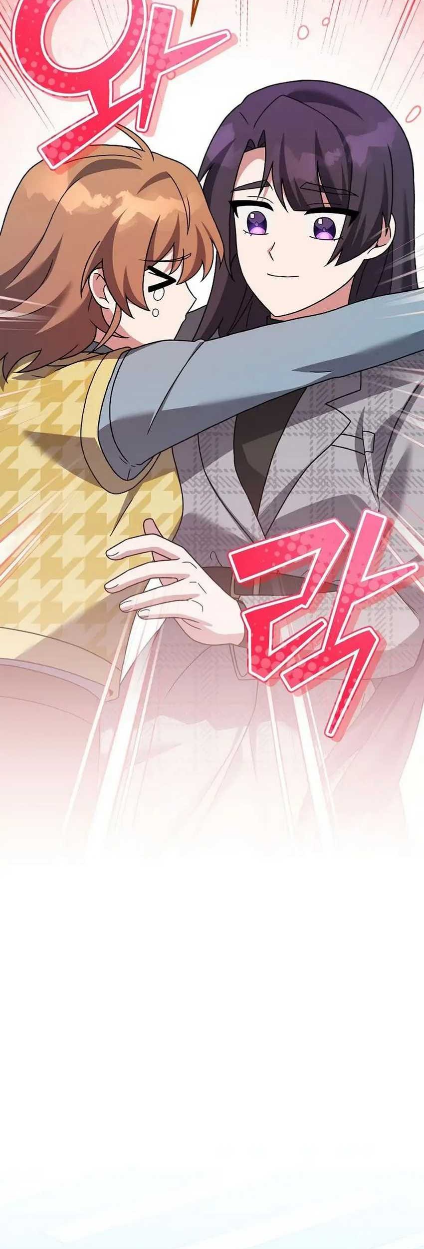 The Novel’s Extra (Remake) Chapter 121 Gambar 45