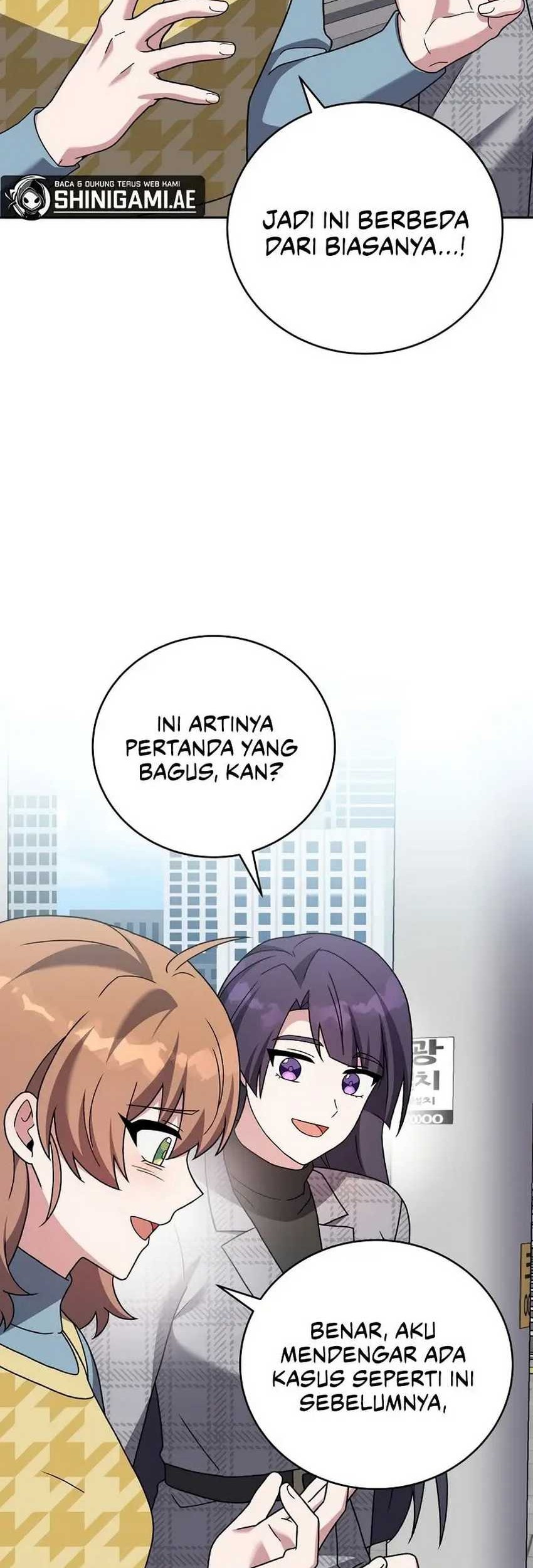 The Novel’s Extra (Remake) Chapter 121 Gambar 48