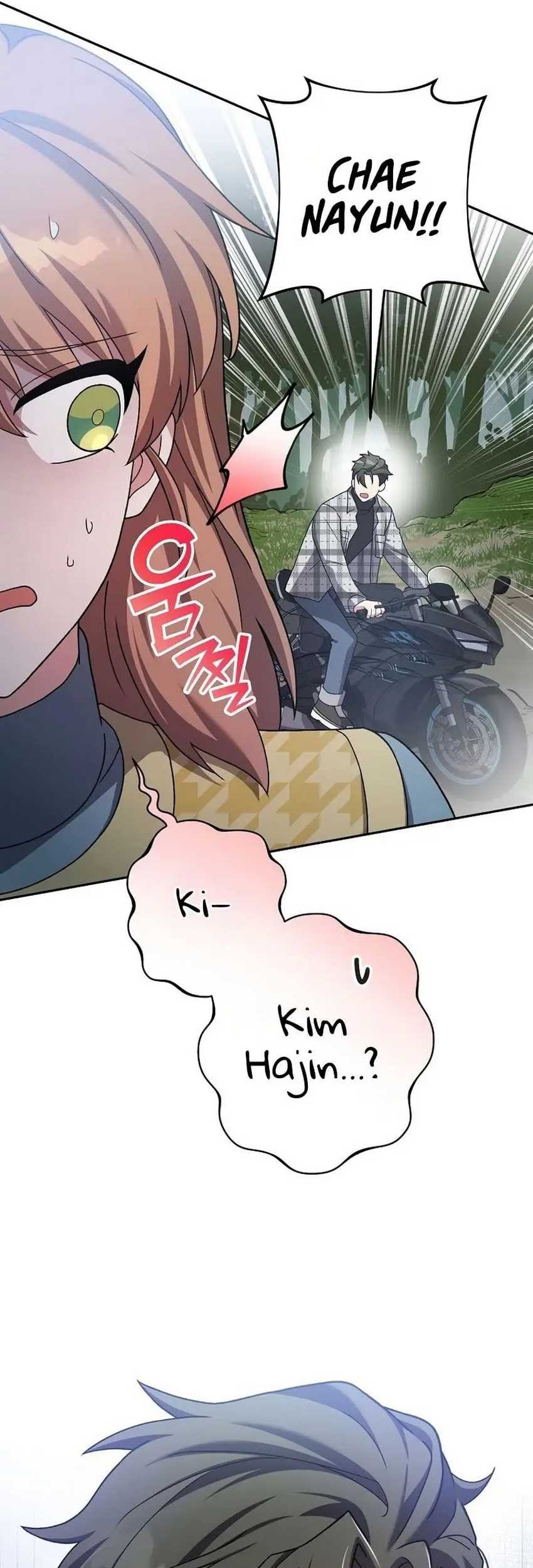 The Novel’s Extra (Remake) Chapter 121 Gambar 6