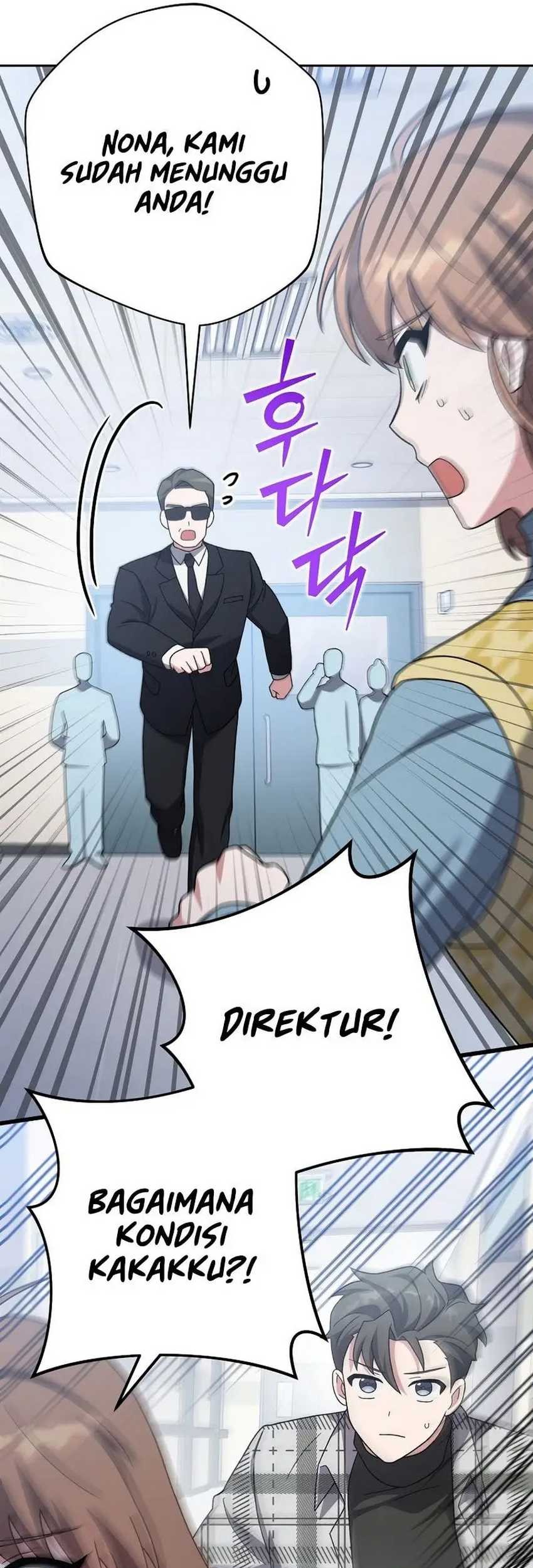 The Novel’s Extra (Remake) Chapter 121 Gambar 10