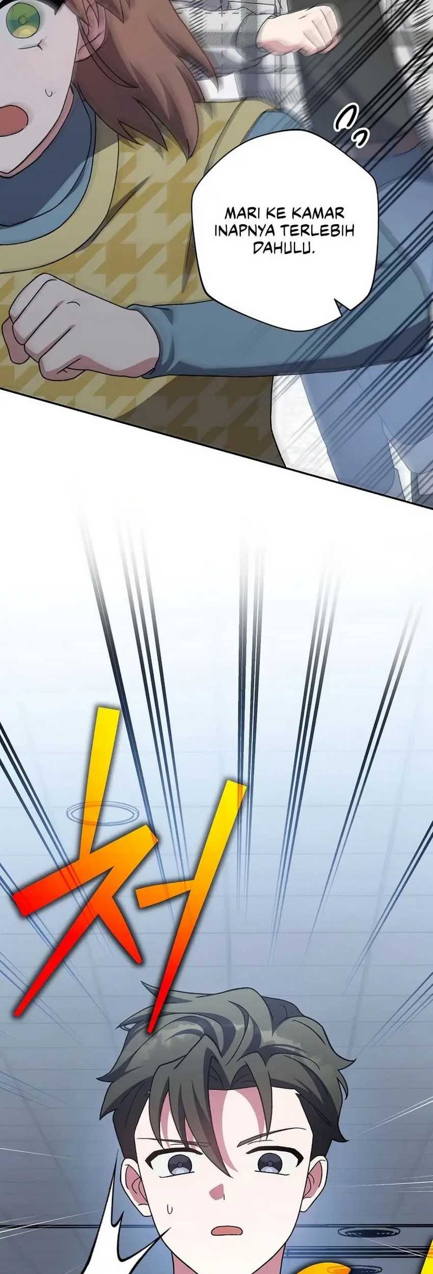 The Novel’s Extra (Remake) Chapter 121 Gambar 11