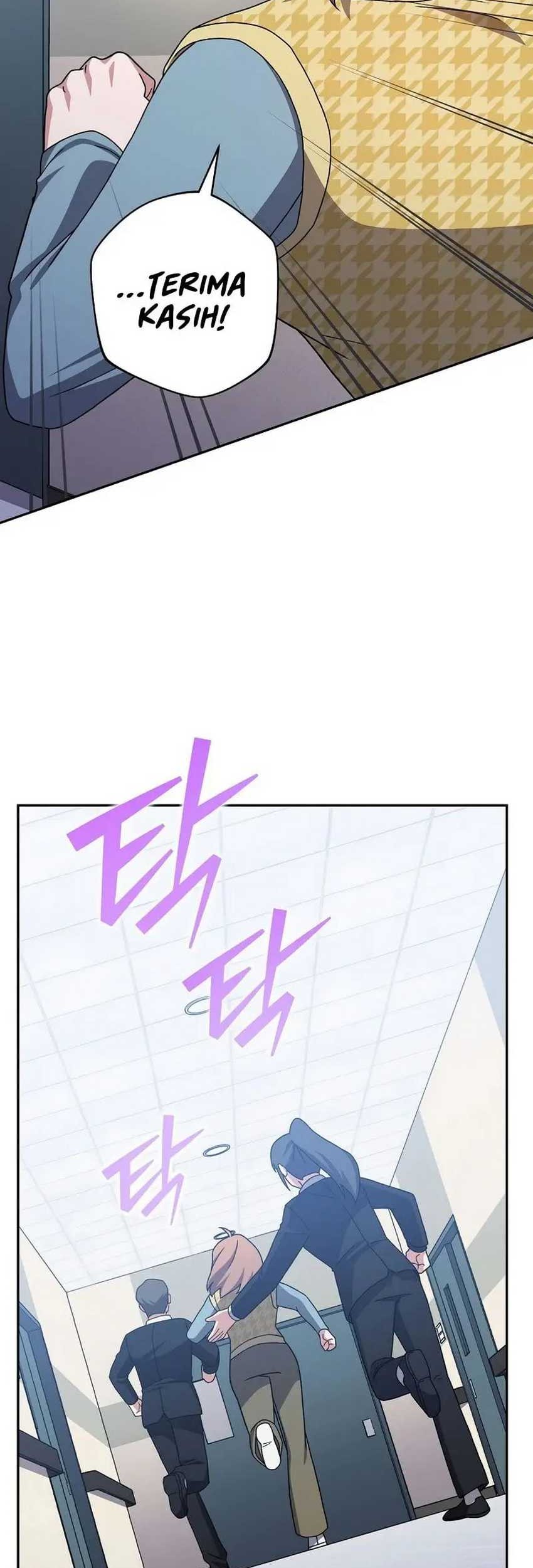 The Novel’s Extra (Remake) Chapter 121 Gambar 17