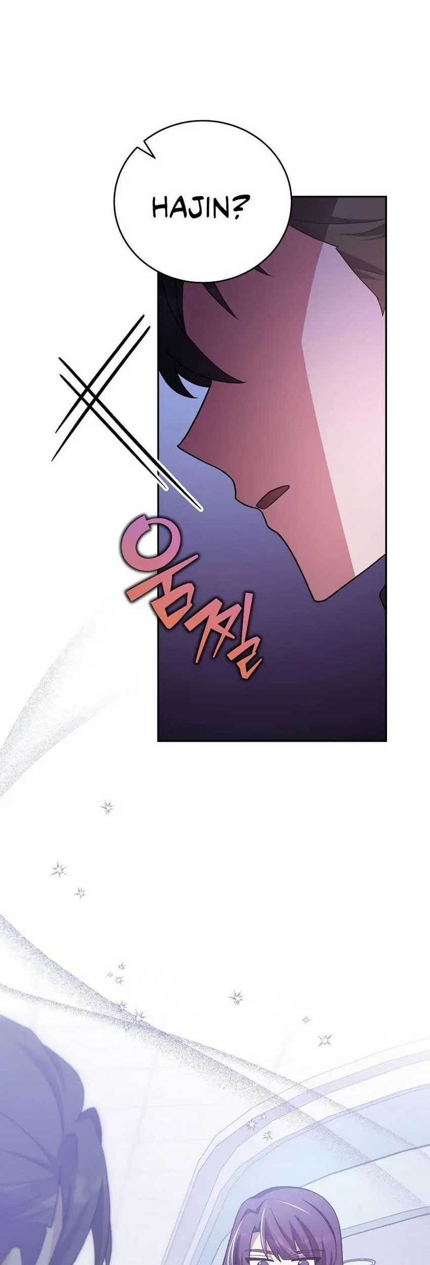 The Novel’s Extra (Remake) Chapter 121 Gambar 20