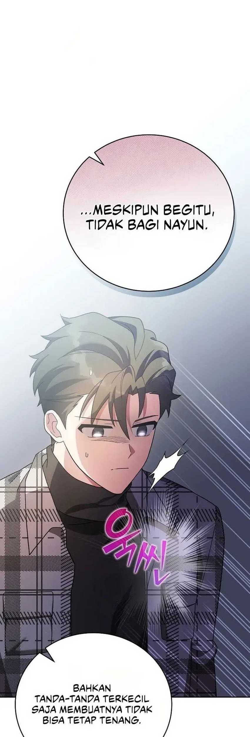 The Novel’s Extra (Remake) Chapter 121 Gambar 32