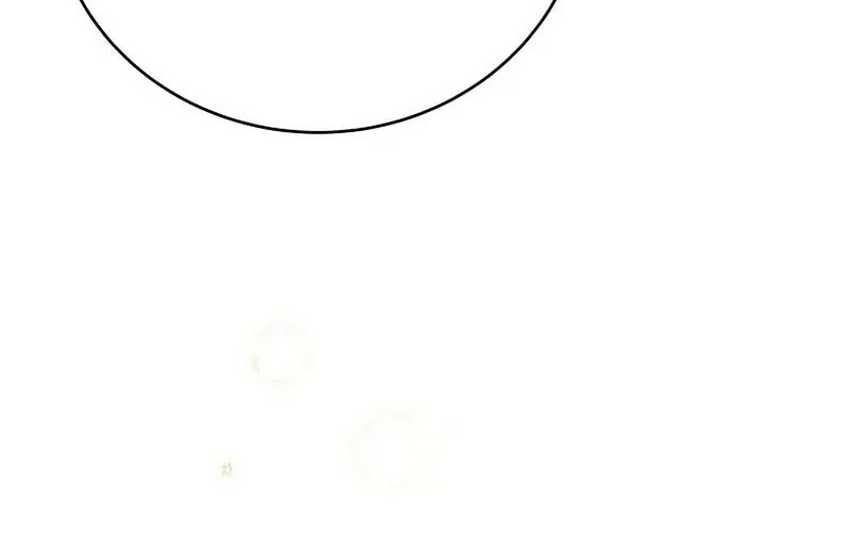 The Novel’s Extra (Remake) Chapter 121 Gambar 33