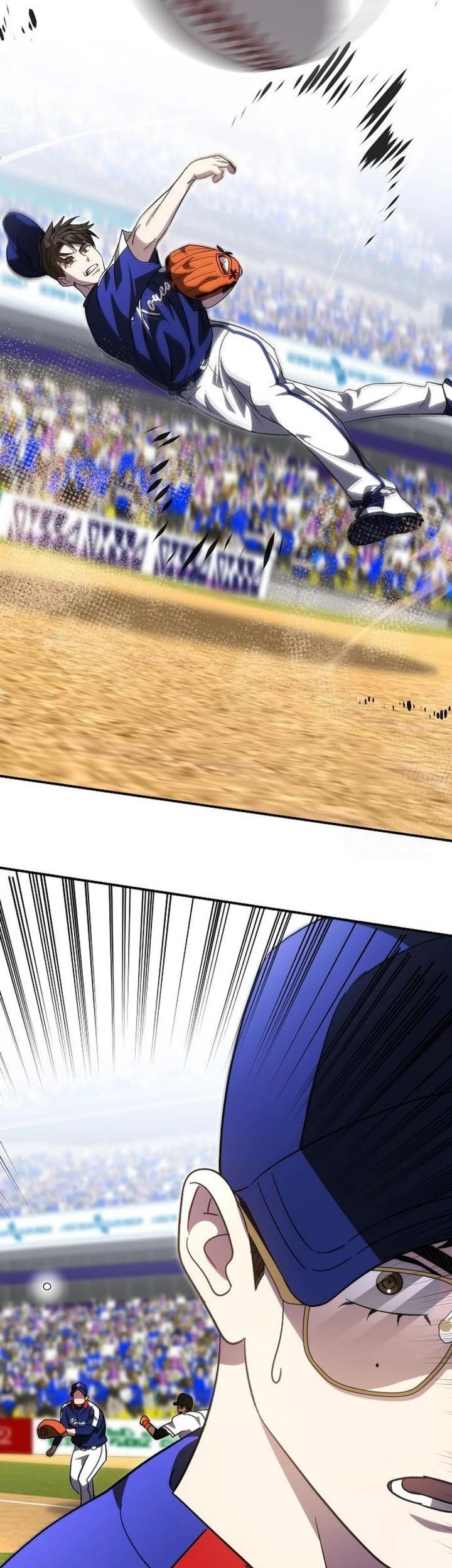 Genius Hitter Hits Fastball Chapter 85 Gambar 62