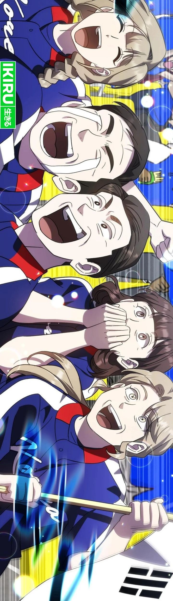 Genius Hitter Hits Fastball Chapter 85 Gambar 36