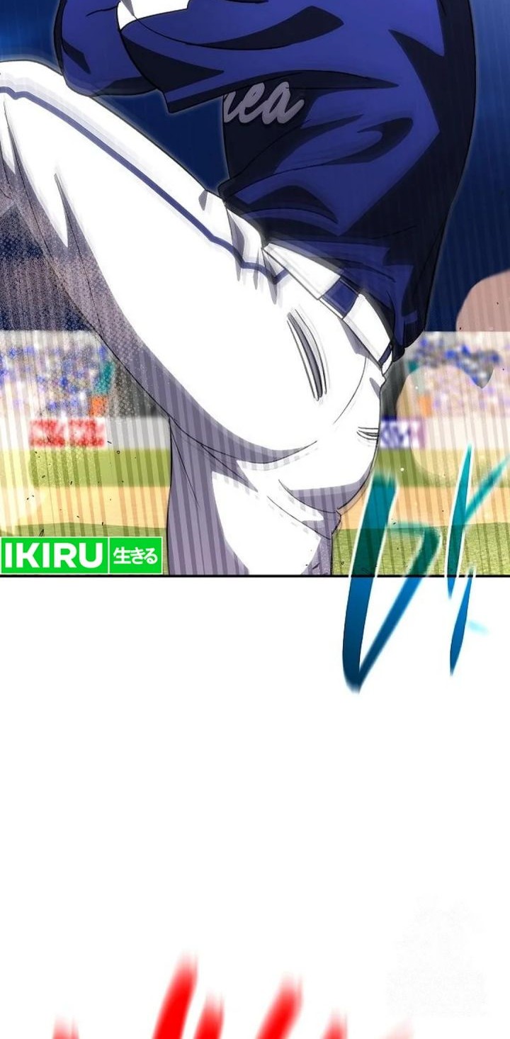 Genius Hitter Hits Fastball Chapter 85 Gambar 41