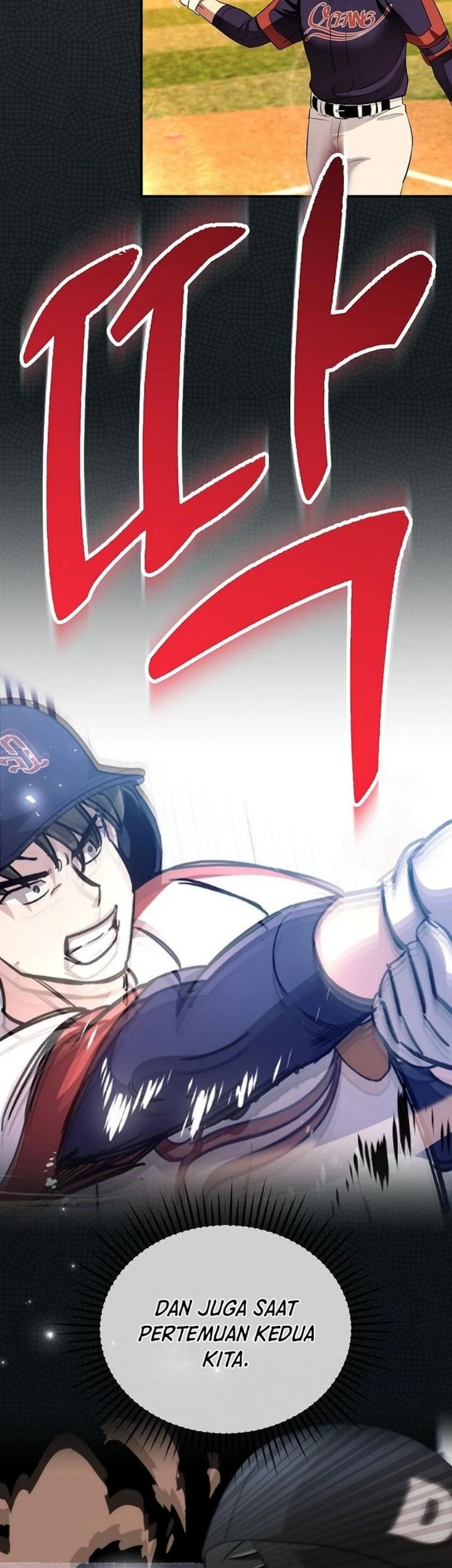 Genius Hitter Hits Fastball Chapter 85 Gambar 49