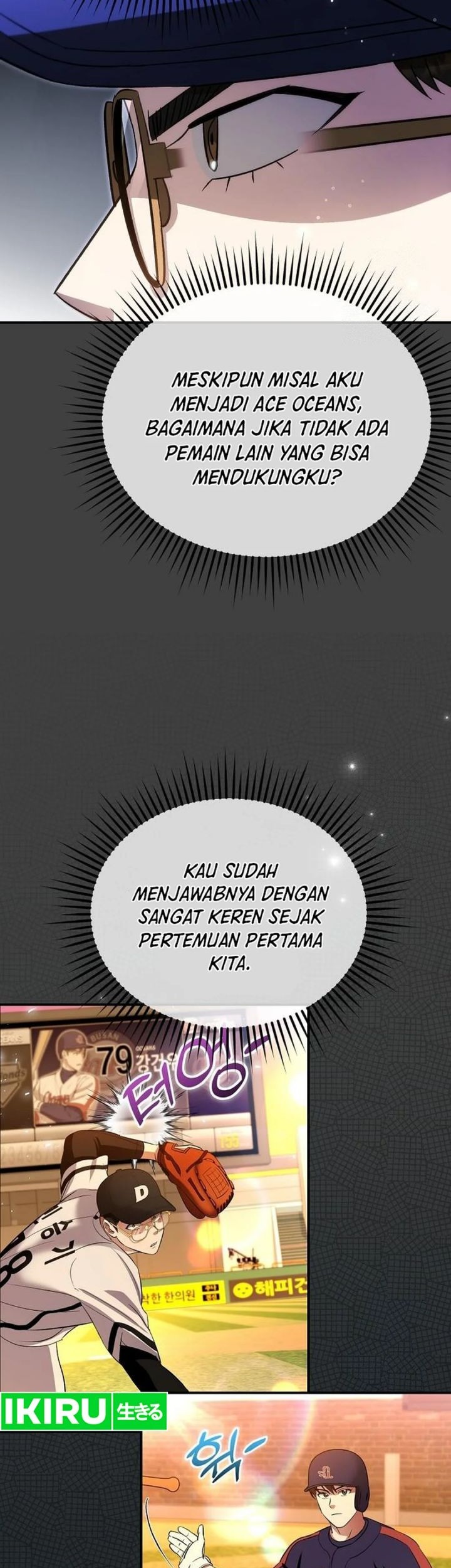 Genius Hitter Hits Fastball Chapter 85 Gambar 48