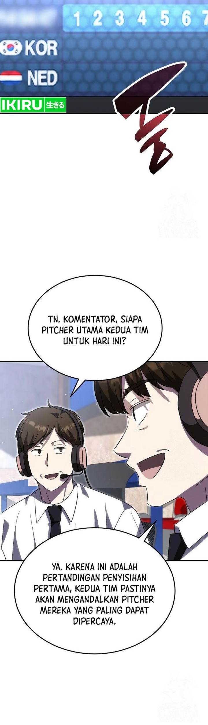 Genius Hitter Hits Fastball Chapter 85 Gambar 3