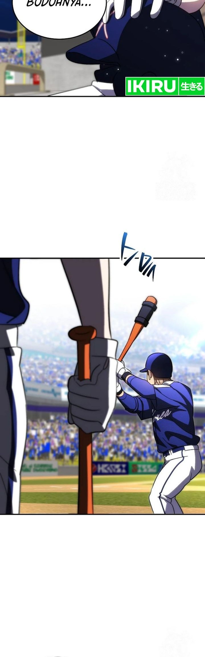 Genius Hitter Hits Fastball Chapter 85 Gambar 13