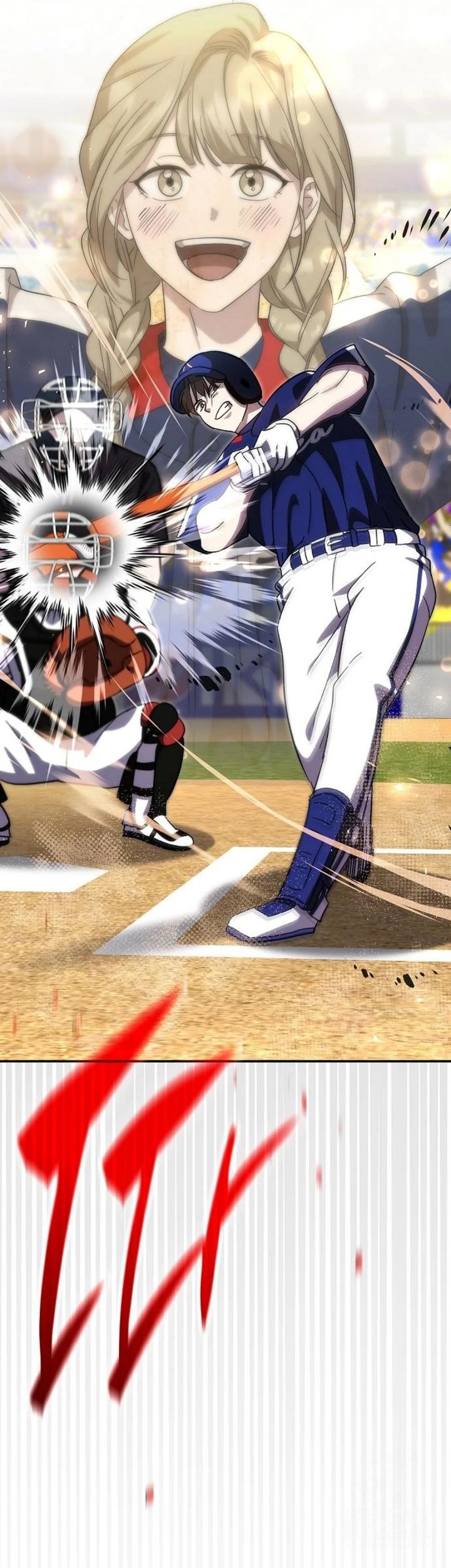 Genius Hitter Hits Fastball Chapter 85 Gambar 32