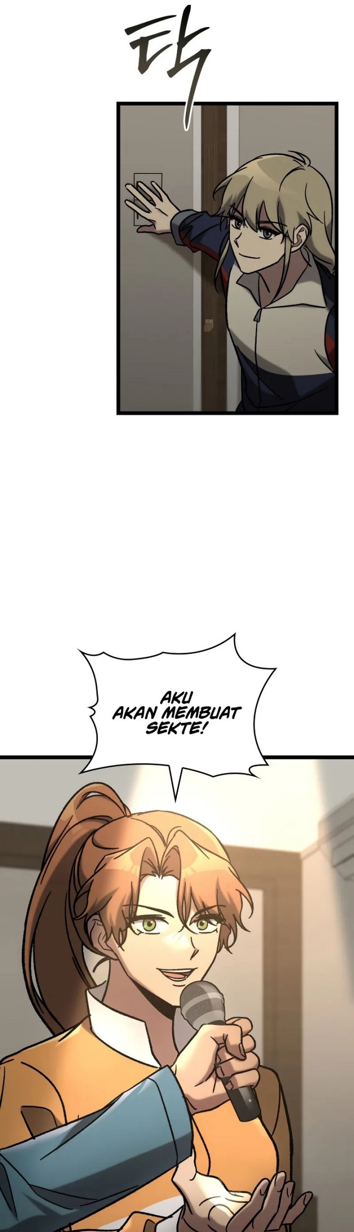 F-Class Destiny Hunter Chapter 74 Gambar 52