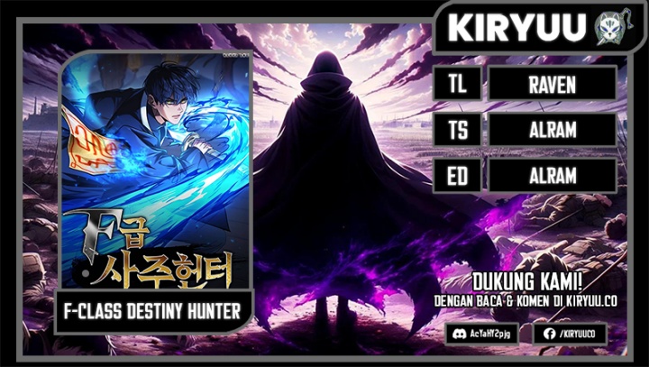 Komik F-Class Destiny Hunter Chapter 74 gambar nomor 1