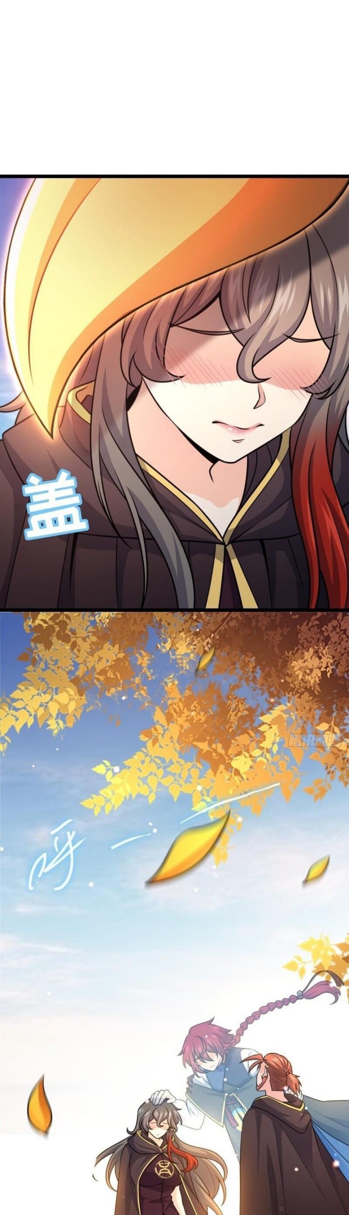 Spare Me, Great Lord! Chapter 631 Gambar 43