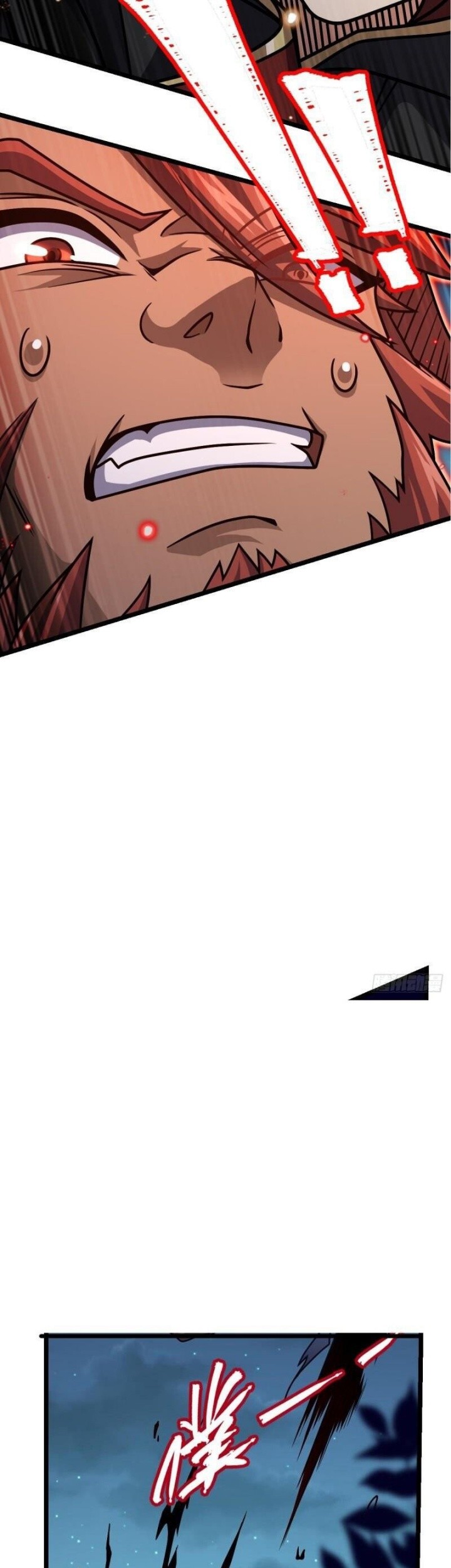 Spare Me, Great Lord! Chapter 631 Gambar 25