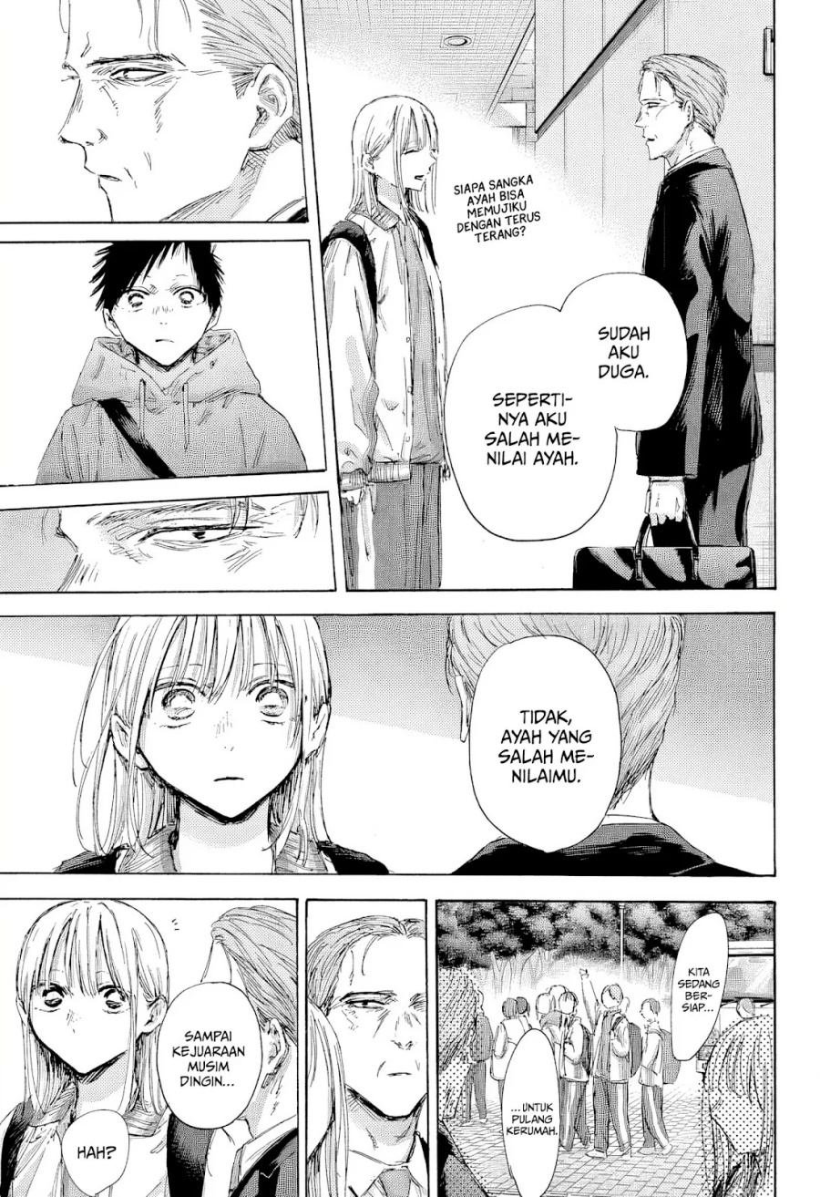 Ao no Hako Chapter 183 Gambar 18