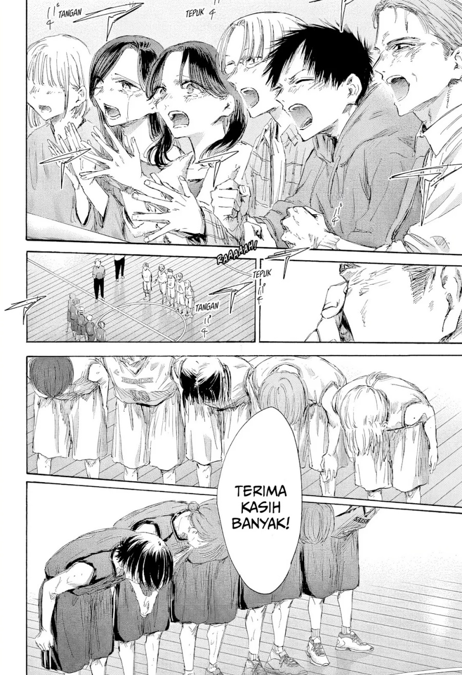 Ao no Hako Chapter 183 Gambar 5