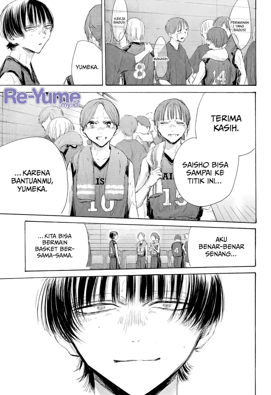 Ao no Hako Chapter 183 Gambar 6