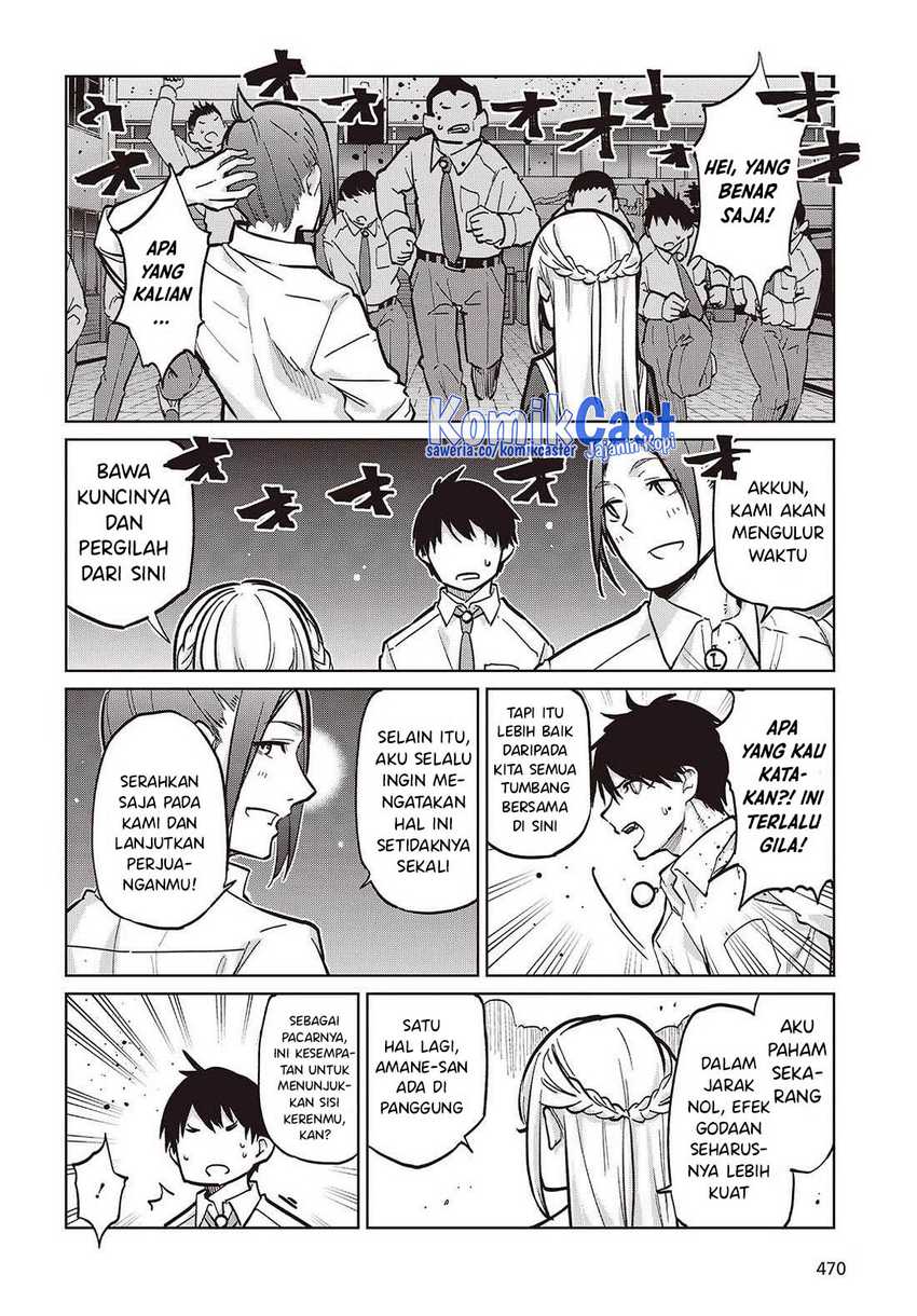 Oroka na Tenshi wa Akuma to Odoru Chapter 93 Gambar 17