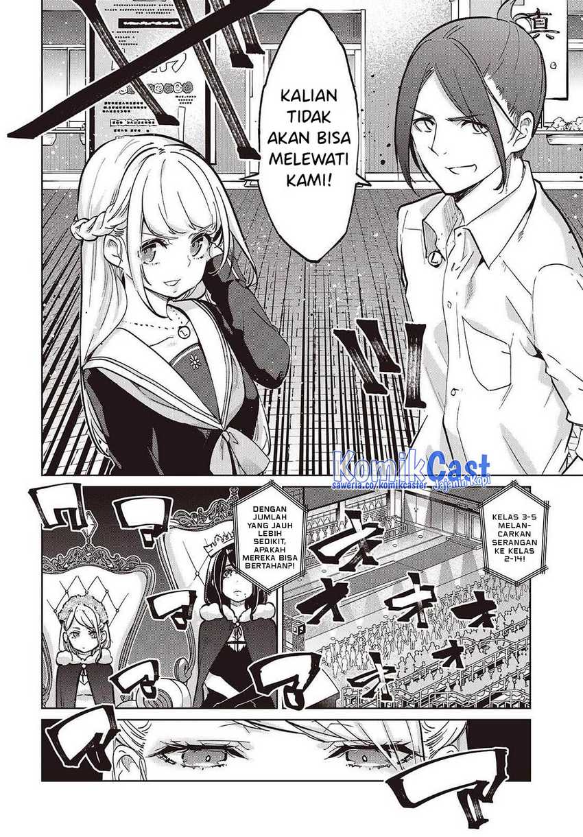 Oroka na Tenshi wa Akuma to Odoru Chapter 93 Gambar 19