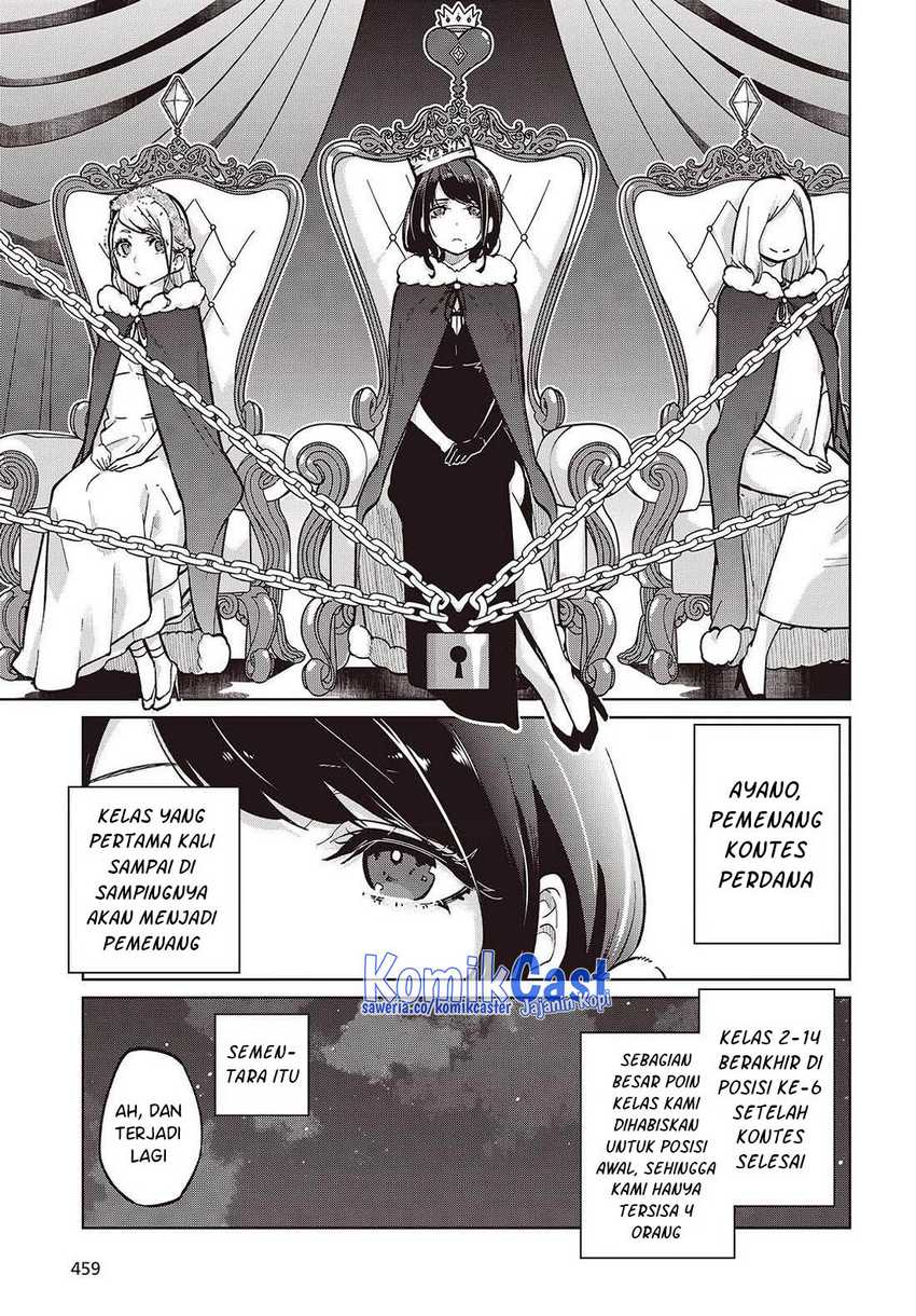Oroka na Tenshi wa Akuma to Odoru Chapter 93 Gambar 6