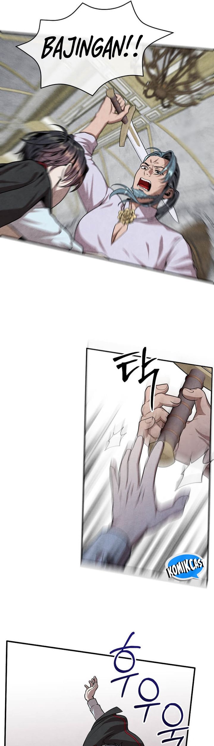 Legendary Youngest Son of the Marquis House Chapter 124 Gambar 24