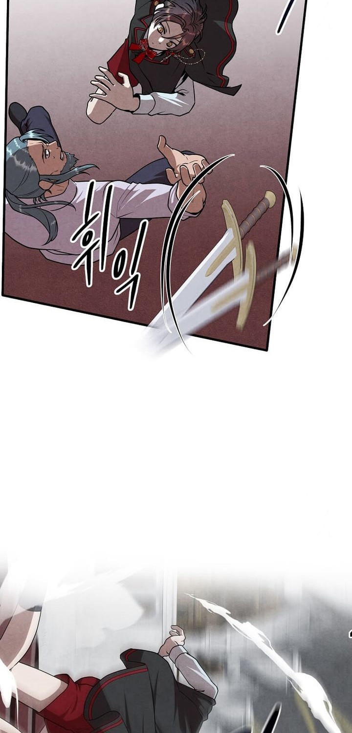 Legendary Youngest Son of the Marquis House Chapter 124 Gambar 25